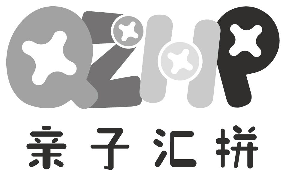 亲子 em>汇/em em>拼/em qz em>hp/em>