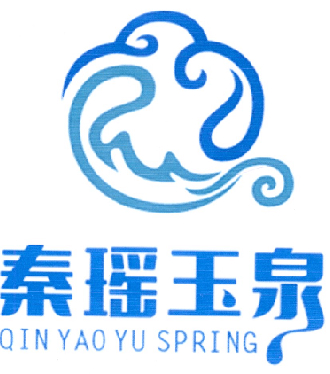 秦瑶玉泉 qin yao yu spring                