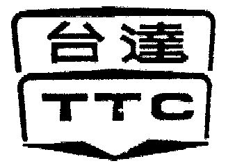 ttc 台达商标续展完成