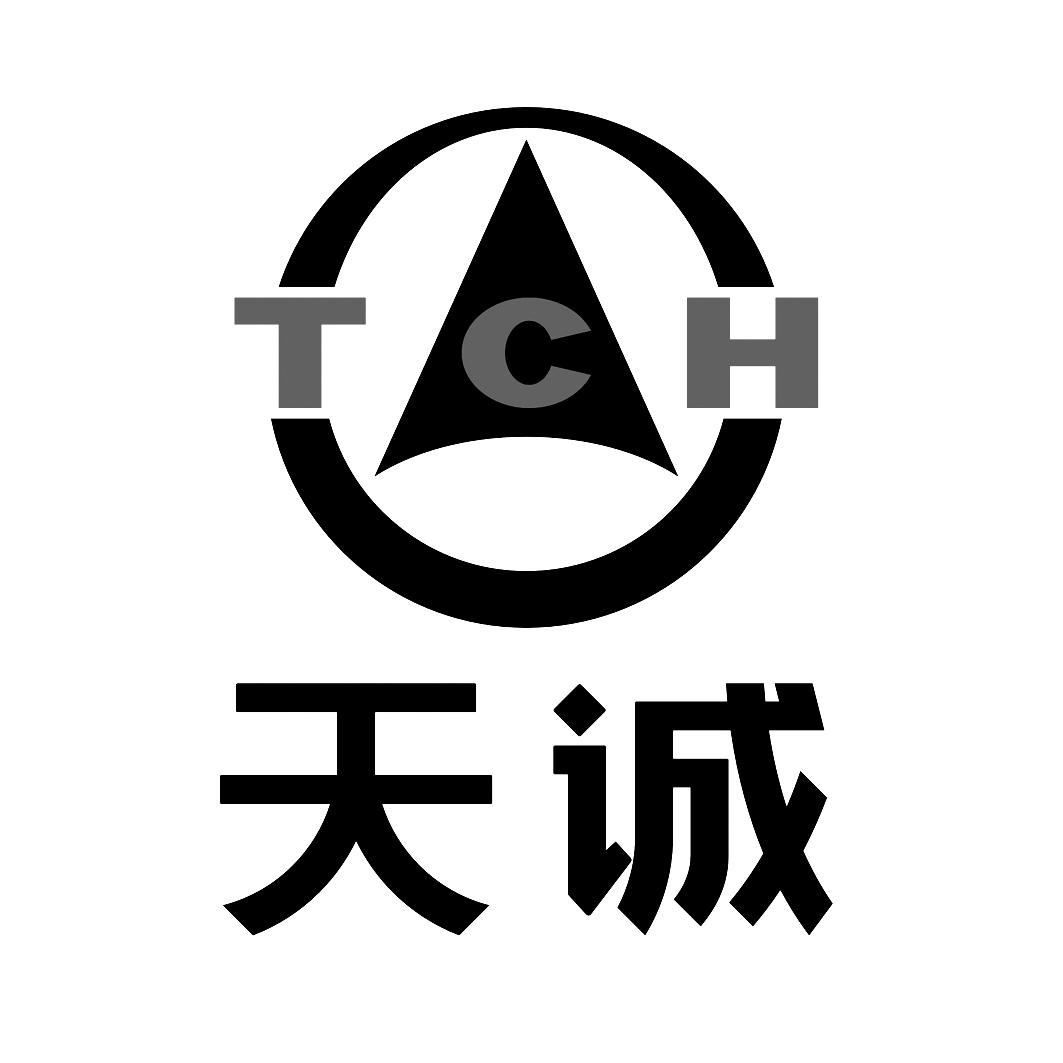  em>天诚 /em>  em>tch /em>