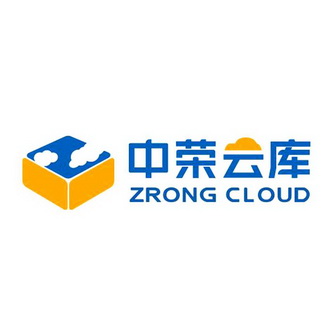 中荣云库 em>zrong/em cloud