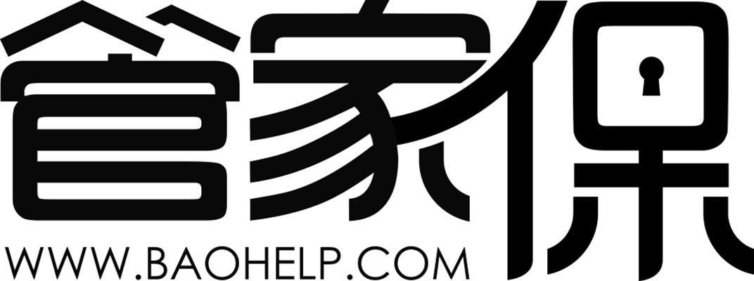  em>管家 /em> em>保 /em> www.baohelp.com