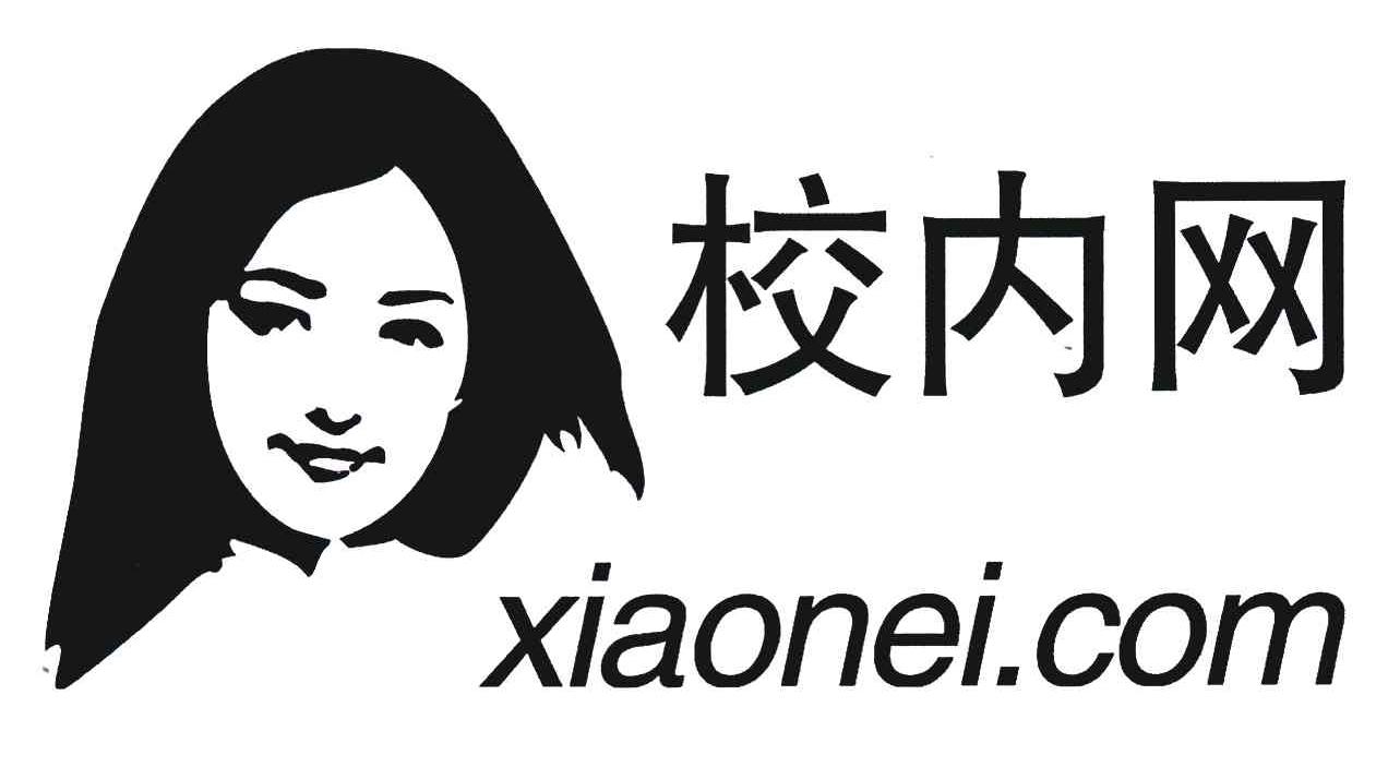 校内网logo图片