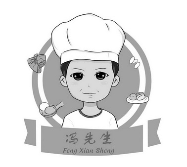  em>冯 /em> em>先生 /em>