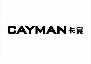卡宴cayman商标注册申请