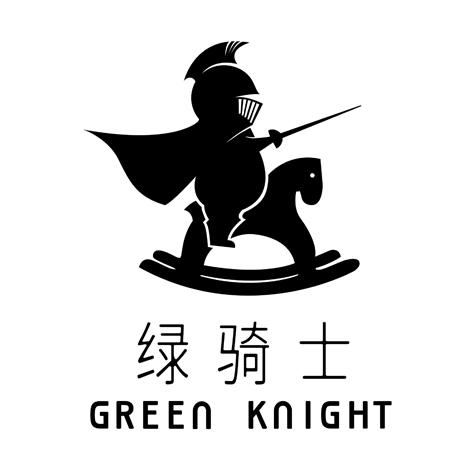  em>绿骑士 /em>  em>green /em>  em>knight /em>