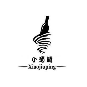 小 酒瓶商标注册申请