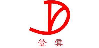  em>登云 /em> em>dy /em>