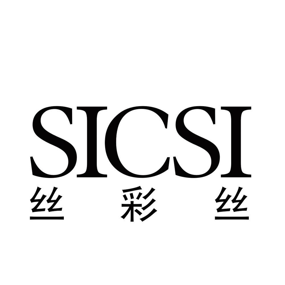  em>丝 /em> em>彩 /em> em>丝 /em>  em>sics /em> em>i /em>