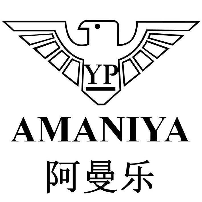 阿曼乐 a em>maniya /em> yp