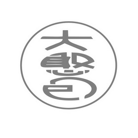 爱企查_工商信息查询_公司企业注册信息查询_国家企业信用信息公示系