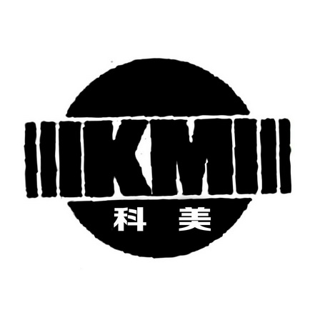  em>科美 /em>  em>km /em>