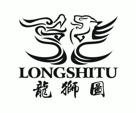  em>龙狮 /em> em>图 /em>