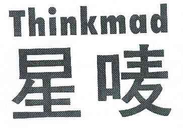 2011-03-28国际分类:第11类-灯具空调商标申请人:何健宏办理/代理机构