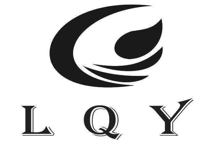lqy商标注册申请完成