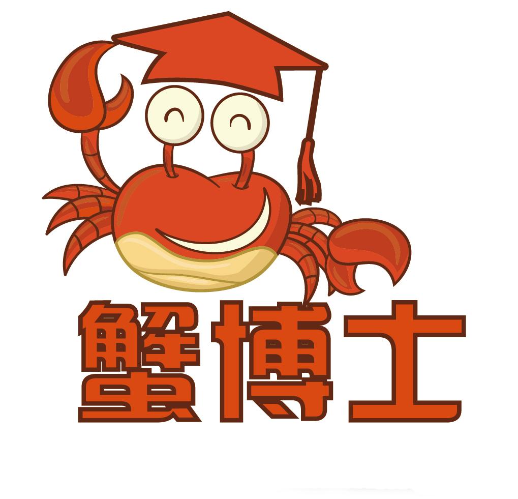 园艺商标申请人:兴化市永丰镇知源水产养殖专业合作社办理/代理机构