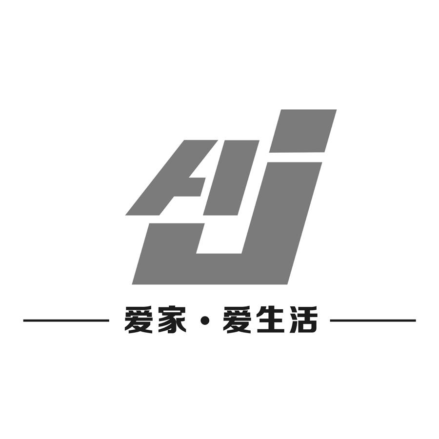  em>爱 /em> em>家 /em>· em>爱 /em> em>生活 /em>  em>aj /em>
