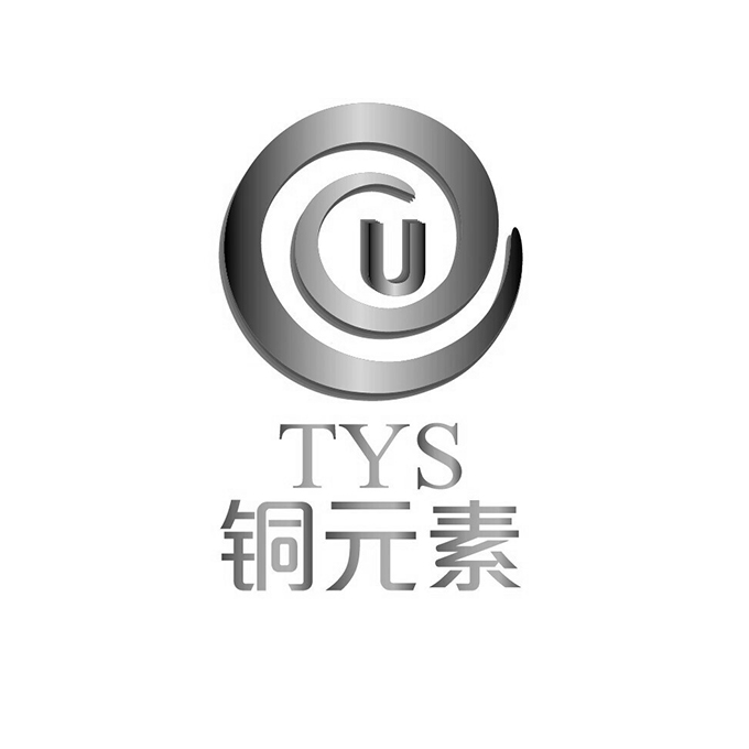 铜元素tysu_企业商标大全_商标信息查询_爱企查