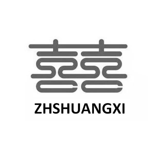 囍logo图标图片