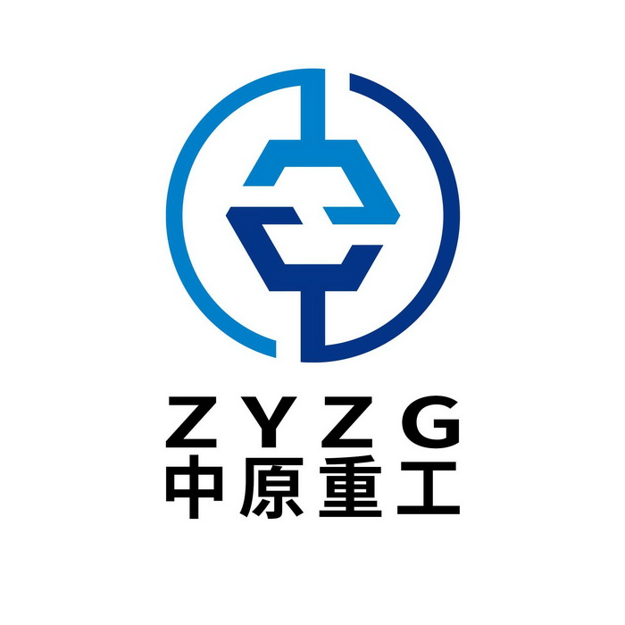 中原 em>重工 /em>