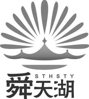 商標詳情申請人:宣漢縣舜勤農業開發有限公司 辦理/代理機構:成都稜銳