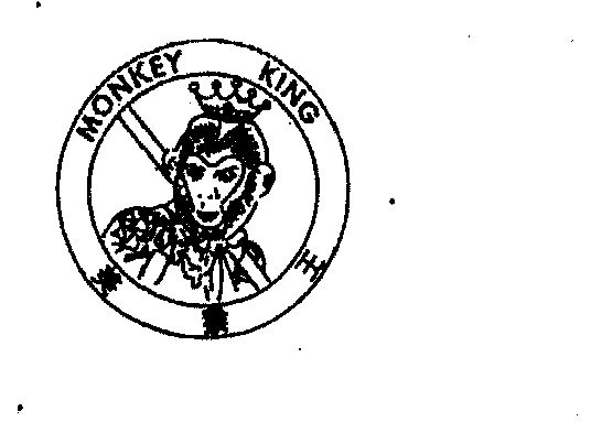  em>美 /em> em>猴王 /em>  em>monkey /em>  em>king /em>