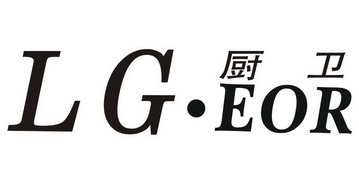  em>厨卫 /em> em>lgeor /em>