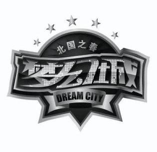 em>北国/em em>之/em em>春/em em>梦幻/em em>城/em em