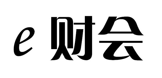 广告销售商标申请人:苏州中天会计师事务所(普通合伙)办理/代理机构