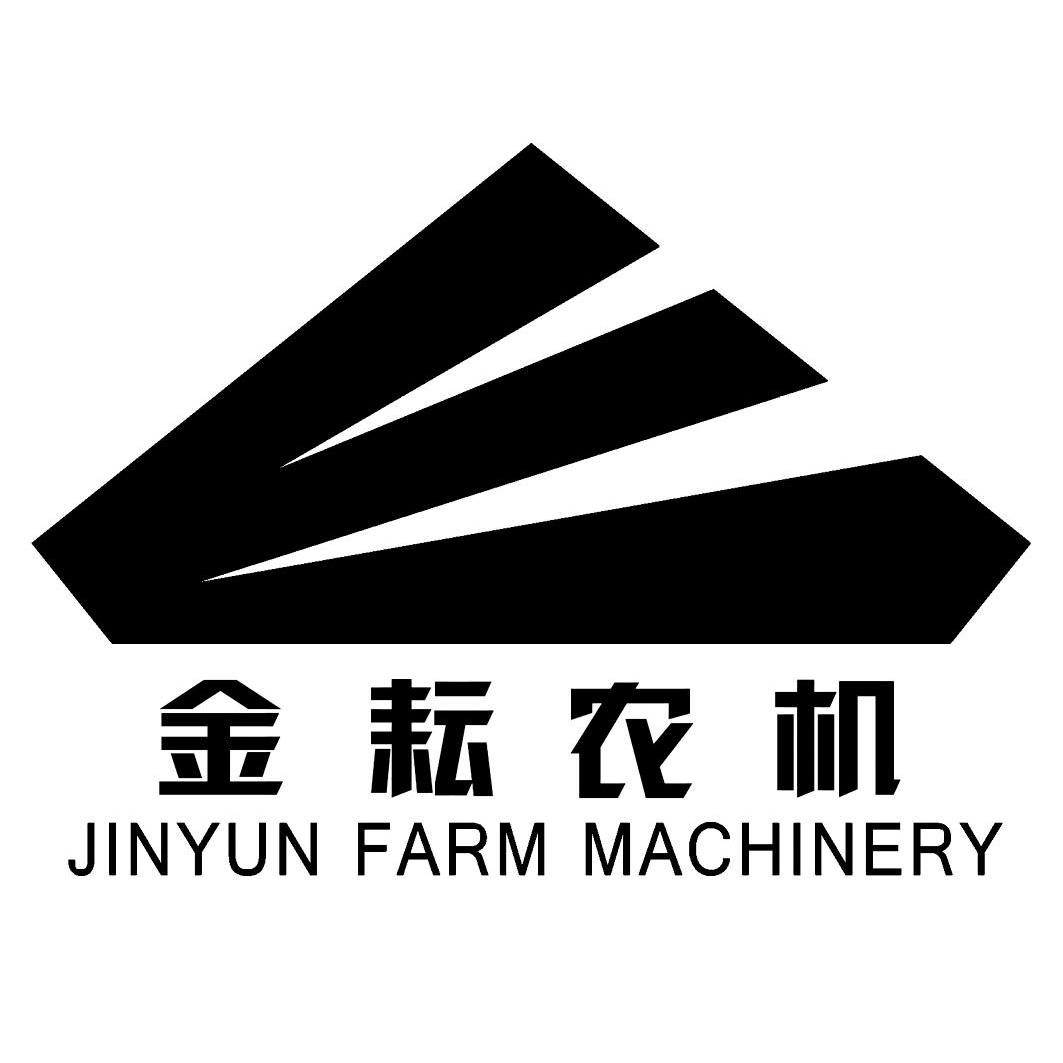 金耘农机jinyunfarmmachinery 