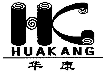  em>华康 /em>; em>hk /em>