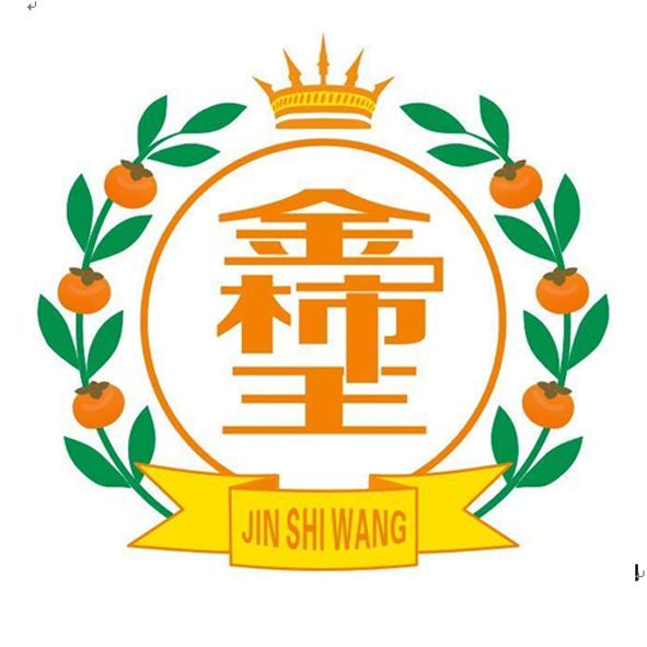  em>金 /em> em>柿 /em> em>王 /em>