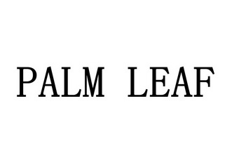 palm leaf
