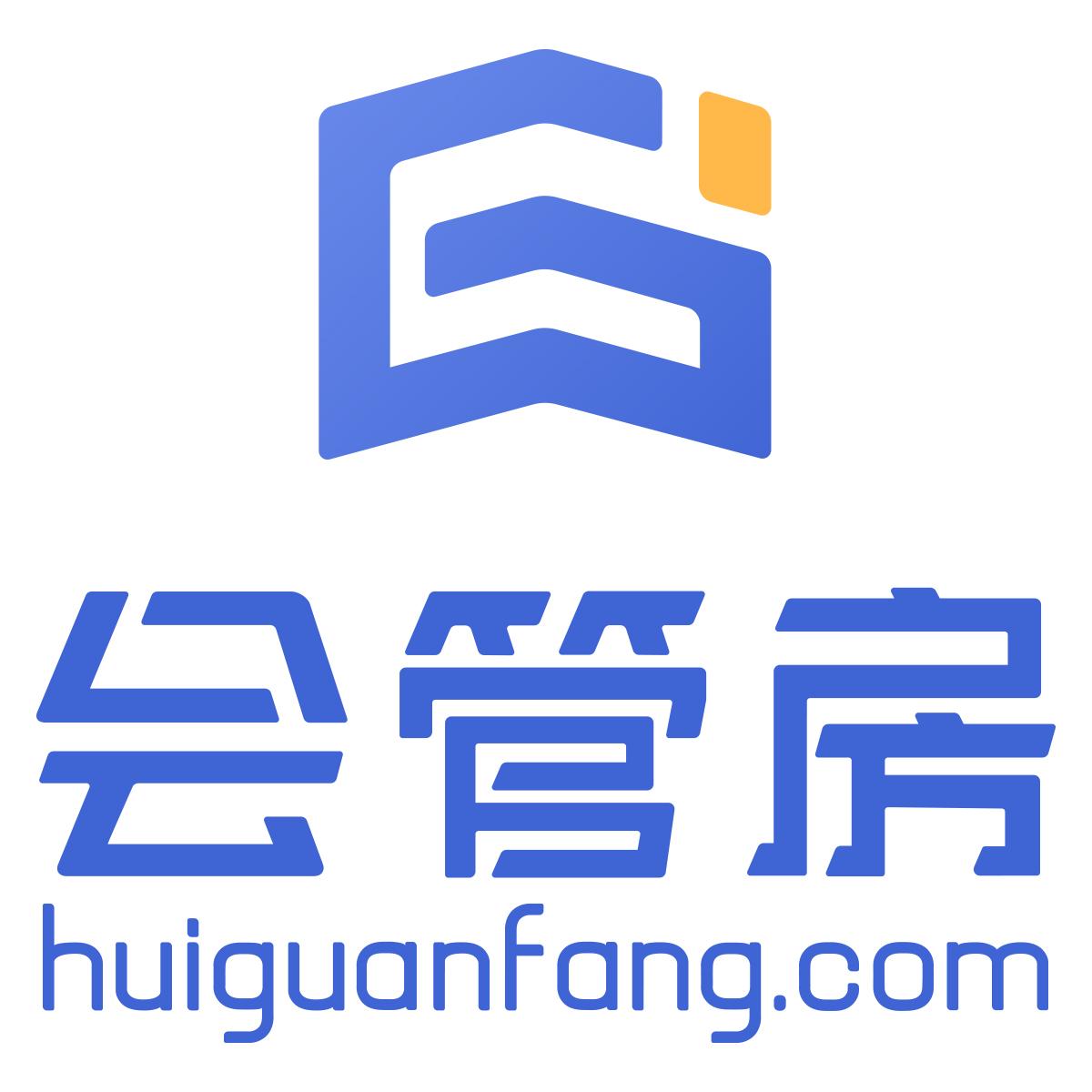 會管房huiguanfangcom - 企業商標大全 - 商標信息查詢 - 愛企查