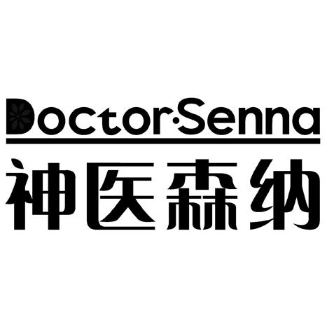 神医森纳 doctor·senna