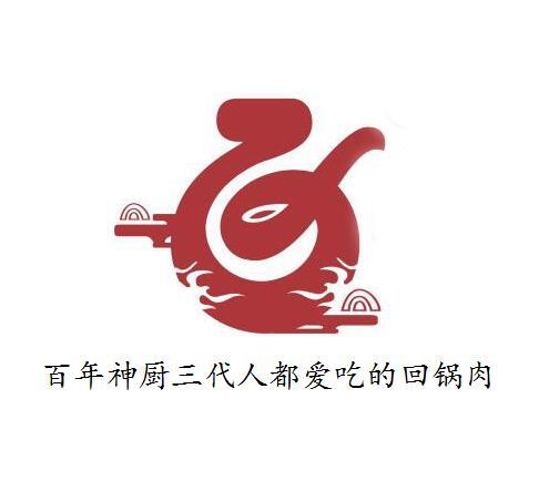 百年神厨三代人都爱吃的回锅肉
