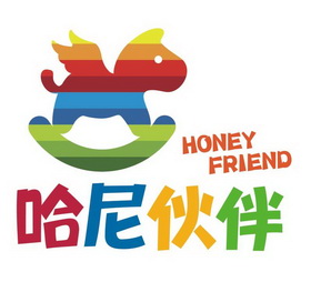  em>哈尼 /em> em>伙伴 /em> em>honeyfriend /em>