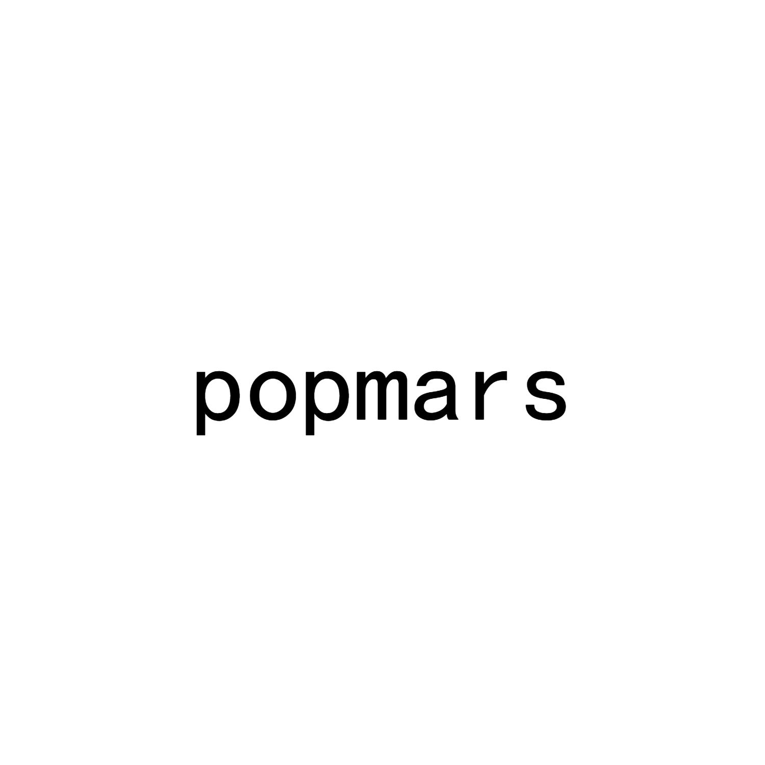 popmars图片