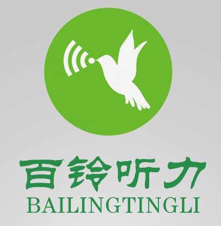 商标详情申请人:吉安市吉州区美声听力康复技术有限公司 办理/代理