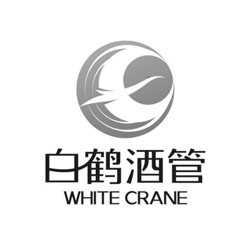 crane仙鹤品牌图片