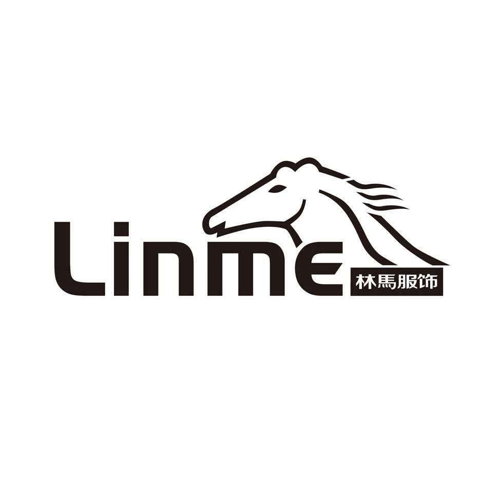 林马服饰 linme - 商标 - 爱企查