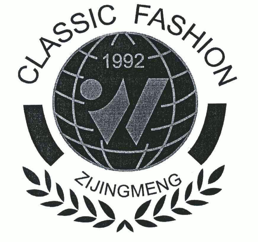  em>zijing /em> em>meng /em>classicfashion;1992