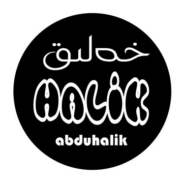  em>halik /em>  em>abdu /em> em>halik /em>