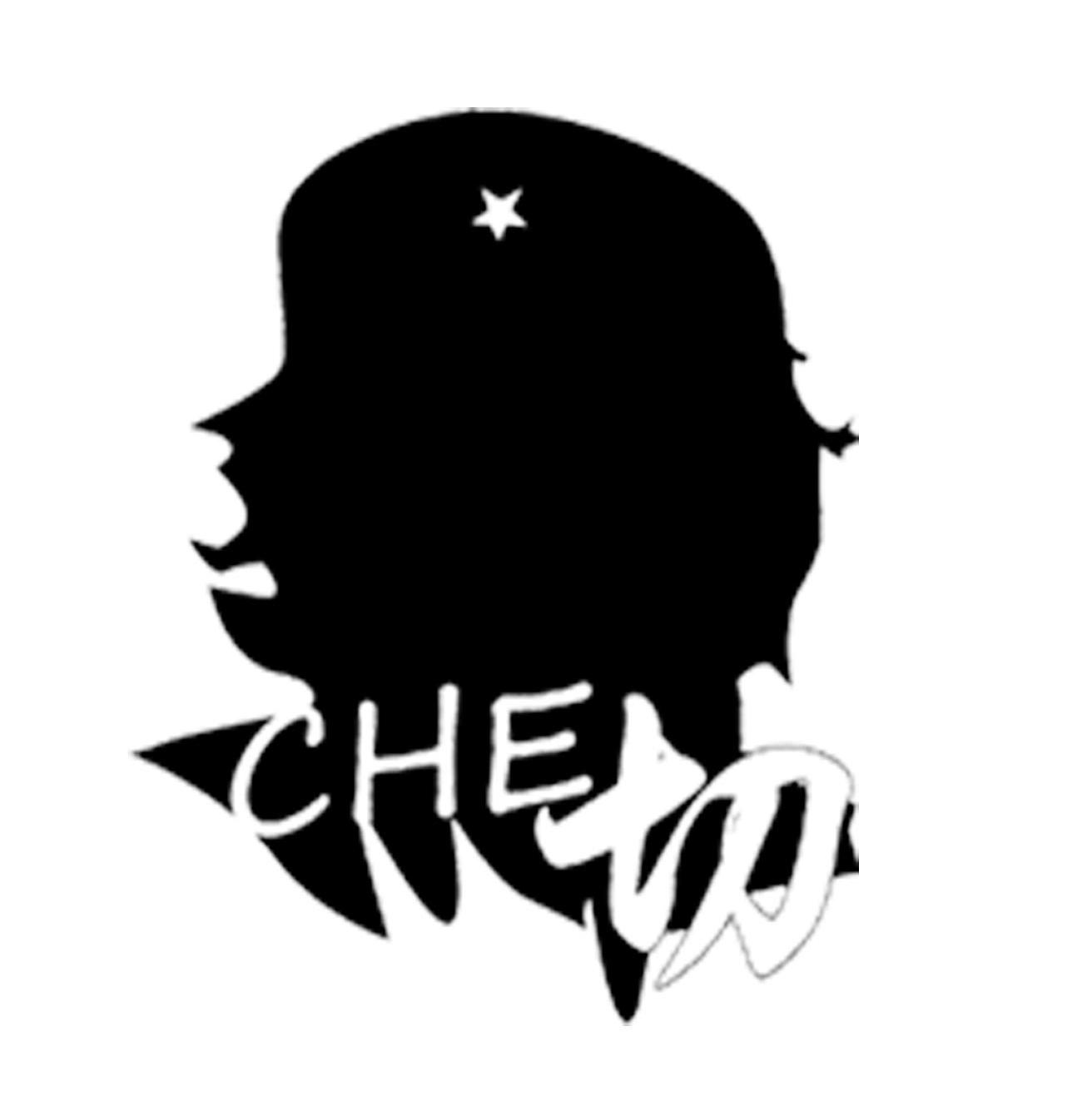 切 che