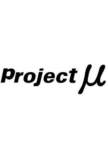  em>project /em>  em>m /em>