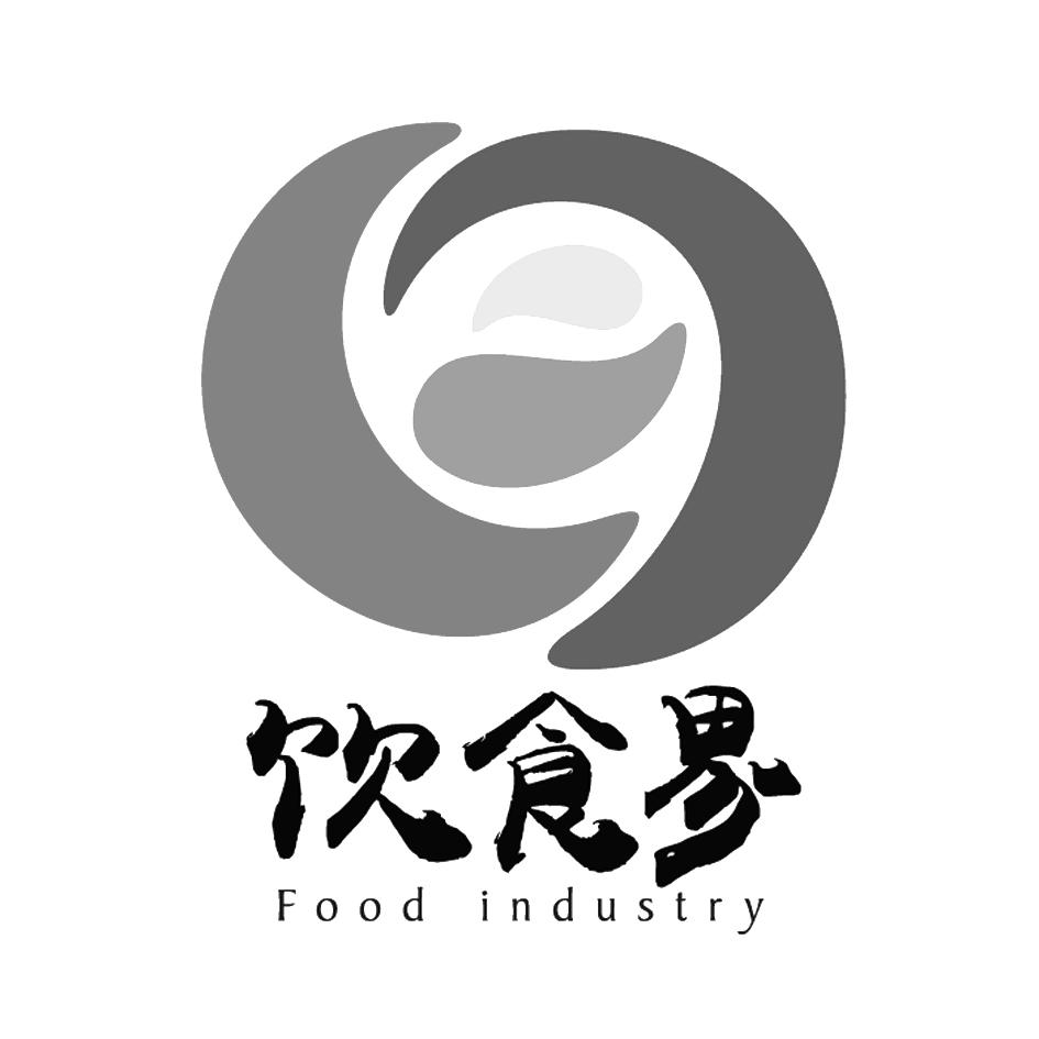 饮食界 food industry