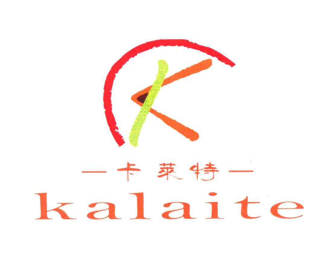 卡莱特 klt商标已注册