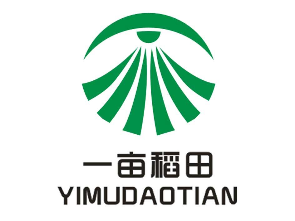 一亩 em>稻田 /em>