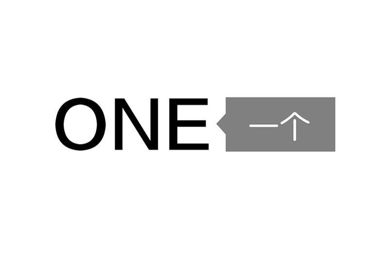 one 