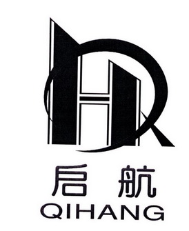 启航- 商标 - 爱企查